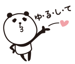 PANDA Panshiro sticker #5052059