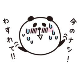 PANDA Panshiro sticker #5052061