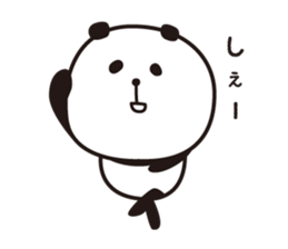 PANDA Panshiro sticker #5052062