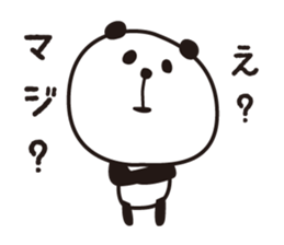 PANDA Panshiro sticker #5052063
