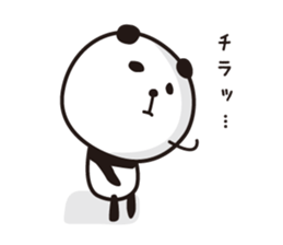 PANDA Panshiro sticker #5052065