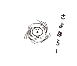 PANDA Panshiro sticker #5052068