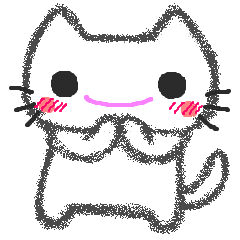 I sticker a cat pleasantly