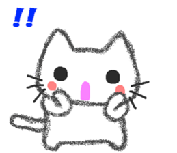 I sticker a cat pleasantly sticker #5052234