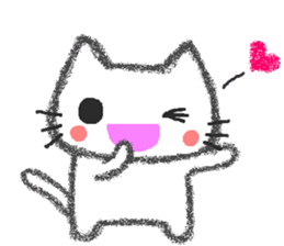 I sticker a cat pleasantly sticker #5052237