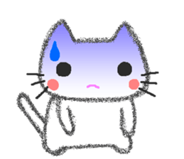 I sticker a cat pleasantly sticker #5052242