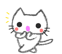 I sticker a cat pleasantly sticker #5052245