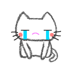 I sticker a cat pleasantly sticker #5052252