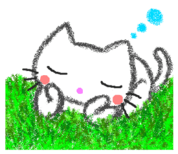 I sticker a cat pleasantly sticker #5052260