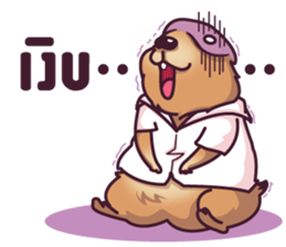 Auan Za The Prairie Dog sticker #5052350