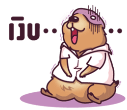 Auan Za The Prairie Dog sticker #5052350