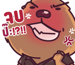 Auan Za The Prairie Dog sticker #5052357