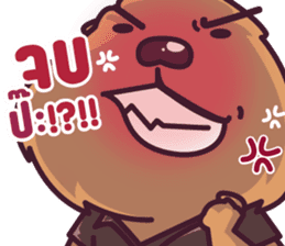 Auan Za The Prairie Dog sticker #5052357