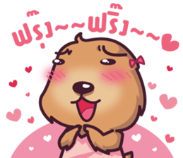 Auan Za The Prairie Dog sticker #5052358