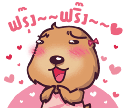 Auan Za The Prairie Dog sticker #5052358