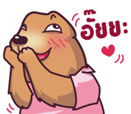 Auan Za The Prairie Dog sticker #5052364