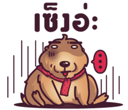 Auan Za The Prairie Dog sticker #5052366