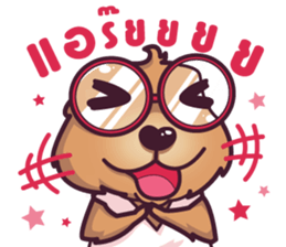 Auan Za The Prairie Dog sticker #5052367