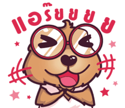 Auan Za The Prairie Dog sticker #5052367