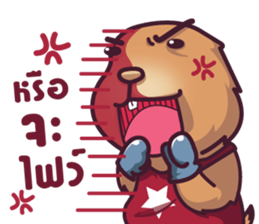 Auan Za The Prairie Dog sticker #5052369