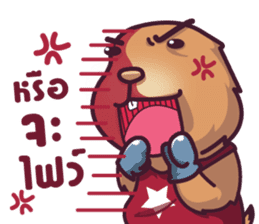 Auan Za The Prairie Dog sticker #5052369