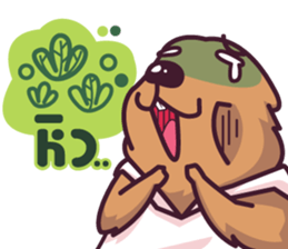 Auan Za The Prairie Dog sticker #5052370