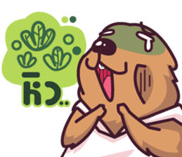 Auan Za The Prairie Dog sticker #5052370