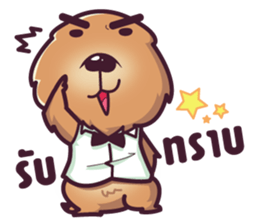 Auan Za The Prairie Dog sticker #5052371