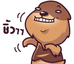 Auan Za The Prairie Dog sticker #5052386