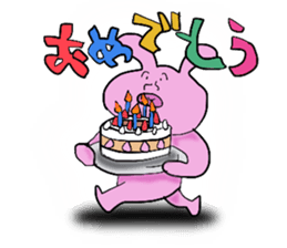 USATA USASUKE sticker #5052591