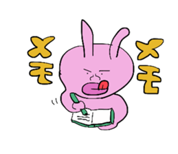 USATA USASUKE sticker #5052592