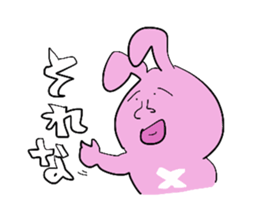 USATA USASUKE sticker #5052593