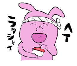 USATA USASUKE sticker #5052594