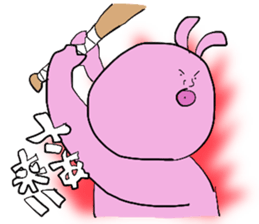 USATA USASUKE sticker #5052595