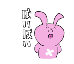 USATA USASUKE sticker #5052601