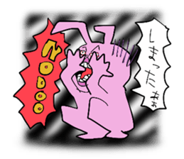 USATA USASUKE sticker #5052602