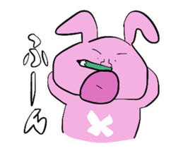 USATA USASUKE sticker #5052612