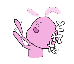 USATA USASUKE sticker #5052619