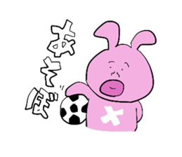 USATA USASUKE sticker #5052621