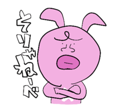 USATA USASUKE sticker #5052622