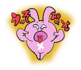 USATA USASUKE sticker #5052628