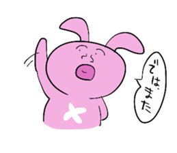 USATA USASUKE sticker #5052629