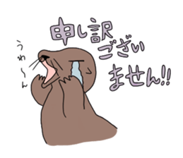 PENGUIN AND SEA CREATURES sticker #5052732