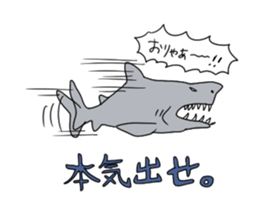 PENGUIN AND SEA CREATURES sticker #5052740