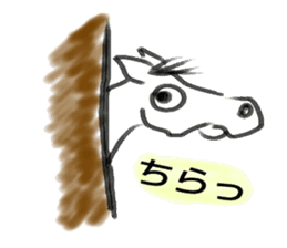 Horses and birds sticker #5052887