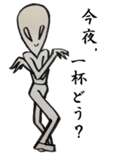 DURIAN, the Alien sticker #5053030