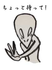 DURIAN, the Alien sticker #5053032