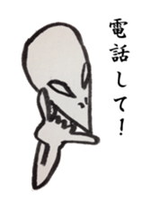 DURIAN, the Alien sticker #5053034