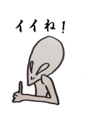 DURIAN, the Alien sticker #5053038