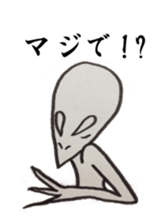 DURIAN, the Alien sticker #5053039